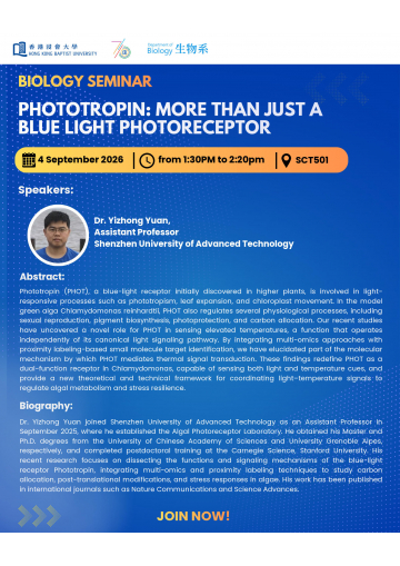Dr. Yizhong Yuan_Seminar_20260904_V2_1