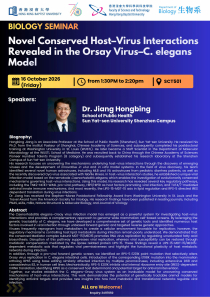 Seminar_Jiang Hongbing_20261016 (v3)_1