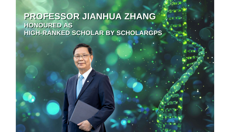 Prof_Jianhua_Zhang_Achievement_4d2142c71a