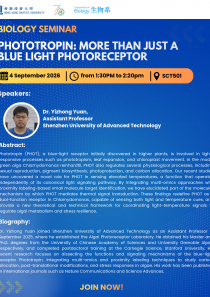 Dr. Yizhong Yuan_Seminar_20260904_V2_1