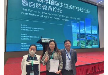 497526291_1181816467070236_4126130173328535706_n