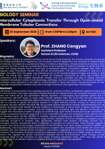 Seminar_Zhang Congyan_20260925_1