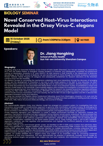Seminar_Jiang Hongbing_20261016 (v3)_1