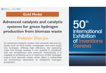 500060231_1185984746653408_5990210641226481826_n